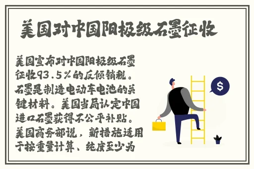 女性自己动手安慰视频