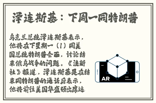 搡BBBB㐅㐅㐅搡BBB视频